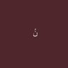 Фото профиля 💜ُ.
