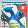 AKIRA888 的头像