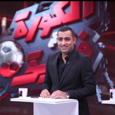 ahmed7baset's profile picture