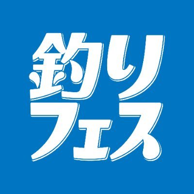 tsurifest's profile picture