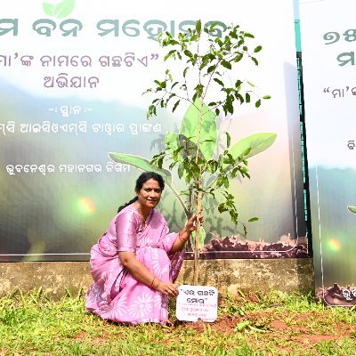 Sulochana Das's profile picture