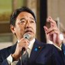 榛葉賀津也 国民民主党幹事長 参議院議員's profile picture