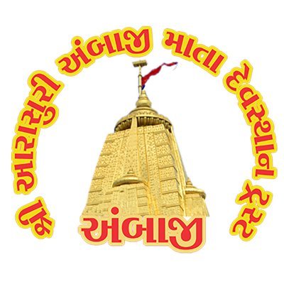 TempleAmbaji's profile picture
