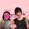 サッちゃん_35Junichi(松ケン淳淳)SSJ profil fotoğrafı