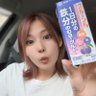 Profilbild von まりお