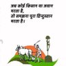 Фото профиля SURAJ YADAV