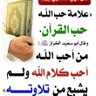 Фото профиля Hanem Ahmed