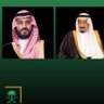 Фото профиля محمد 🇸🇦