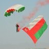 Фото профиля 'عمان الحبيبة
