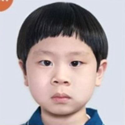 wiseonho's profile picture