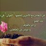 روح وريحان profil fotoğrafı
