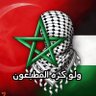 Hanane profil fotoğrafı