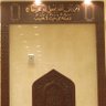 Hussain Almaawali 的头像