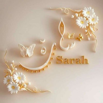 sarahalotaibbi's profile picture