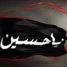 Profilbild von 🇮🇶سيد مثنى الموسوي🇮🇶