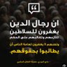 محمد 的头像