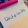 ريهام's profile picture