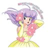 ウシガラオオツキカ［絶滅危惧種］ 的头像
