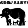 Profilbild von ぽこまつ