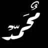 Фото профиля Mohamed