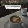 ام خالد's profile picture