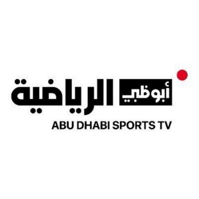 ADSportsTV's profile picture
