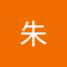 Фото профиля 杨朱