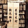 Фото профиля jhun
