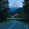 ميم 的头像