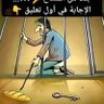 قاهر طواغيت العرب's profile picture