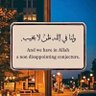 Фото профиля القيصر