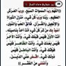Profilbild von خالد