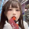 Profilbild von 小川フェニックス