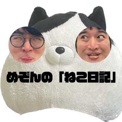 maisonnekonikki's profile picture