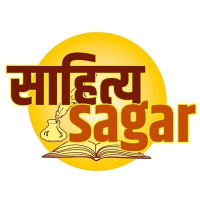SahityaSagar_'s profile picture