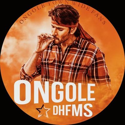 OngoleDHFMS's profile picture