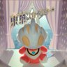 Profilbild von れな