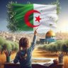 ابو صفوان profil fotoğrafı