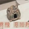 Фото профиля choumodujiang