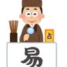 的中🎯 的头像