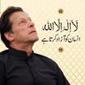 Profilbild von Muhammad pervaiz