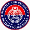 DPO Okara's profile picture