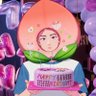 리치피치's profile picture