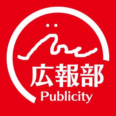 ARC_CorporatePR's profile picture
