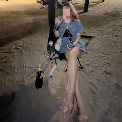 Mew20's profile picture