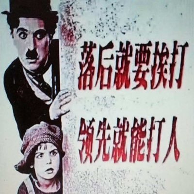 mingshi_chen's profile picture