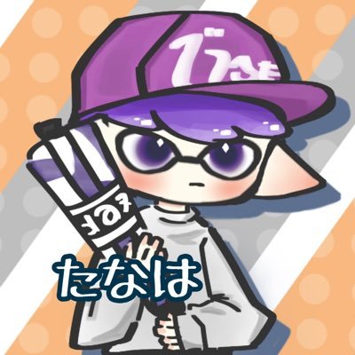 e9l66's profile picture