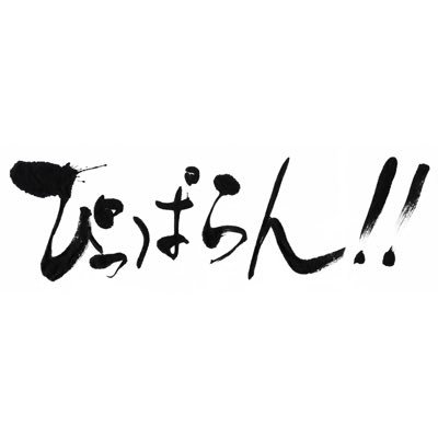 bibalam_movie's profile picture
