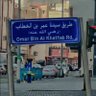 دح.'s profile picture