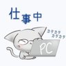 KEN@物販's profile picture